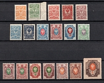 1908 Russian Empire, Russia (Zv. 81 - 95, Full Set, Variety of Shades, MH/MNH)