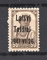1941 Telsiai 50 Kop (Type III, `1` instead `l`, CV $125, MNH)