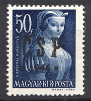 1944 Chust CSP Carpatho-Ukraine 50 F (Only 176 Issued, CV $150, Signed, MNH)