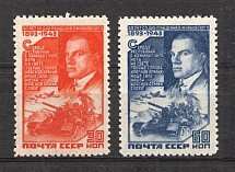 1943 USSR 50th Anniversary of the Birth of Mayakovsky (Full Set, MNH)