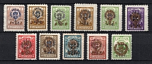 1926 Lithuania (CV $70)