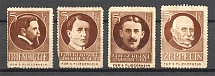 Fliegerheim Hotel Charity stamps World War I Propaganda Series