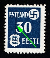 1941 30k German Occupation of Estonia, Germany (Mi. 3 var, Vertical Line, Signed, MNH)