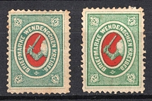 1875-80 2k Wenden, Russia