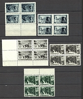 1942 Heroes of the USSR Blocks of Four (MNH)