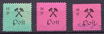1945 Grosraschen, Germany Local Post (Mi. 25 - 27, Full Set, CV $210)