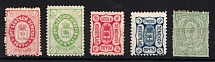 Orgeev Zemstvo, Russia, Stock of Valuable Stamps