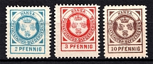 1894 Konigsberg Courier Post, Germany (Full Set, CV $20)