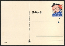 Germany Third Reich, WWII Propaganda Field mail postcard, Caricature Churchill (Numerall 0/1023, Proof)
