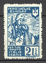 1947 Rimini Dispalced Persons Ukraine Camp Post 2 L (MNH)