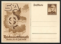 1938 The official Postcard commemorating the SA National Competitions.