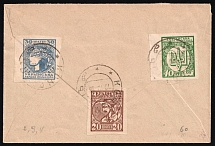 1918 (10 Oct) Ukraine, Cover to Konotop franked with 20sh, 30sh and 40sh UNR
