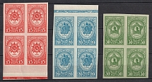 1944 Awards of the USSR, Soviet Union USSR, Block of Four (MNH)