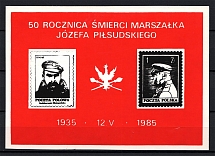 1985 Poland Solidarity Solidarnosc Government in Exile Diaspora Block (MNH)