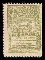 1924 3r Bukhara People's Soviet Republic, Russia, Civil War, Essay from Revenue stamp deisgn (Kr. 2, Lyapin 2, Extremely Rare, CV $760, MNH)