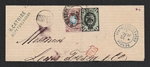 1974 (6 Jul) Russian Empire, cover from St.Petersburg to France with handstamp Oplacheno and PD in the red box