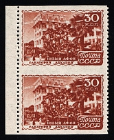 1947 30k The Soviet Sanatoria, Soviet Union, USSR, Russia, Pair (Zag. 1102, Missing Perforation between stamps, CV $1,700, MNH)