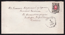 1880 (9 Mar) Cover from Kazan to Spassk (Spasskiy Zaton), franked with 7k (Sc. 27), with of wax seal on back