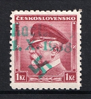 1938 1k Occupation of Karlsbad Sudetenland, Germany (Mi. 9, Signed)