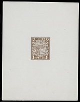 RSFSR Issues 1918-23 - 1921, the first definitive issue, large die proof of unissued denomination 3½r light brown, printed on thin glazed cardboard, size 103x133mm, no …