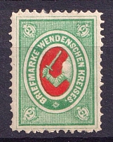1875-80 2k Wenden, Russia