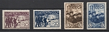 1938 USSR Rescue of the North Pole Expedition (Full Set, MNH)