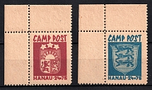 1947 Hanau, Baltic DP Camp (Displaced Persons Camp) (Corner Margins, MNH)