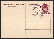 1939 German East Fair at Konigsberg, Third Reich, Germany, Postal Card (Special Postmark for the Philatelic Exhibition)