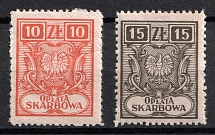 Revenues Stamps Duty, Poland, Non-Postal