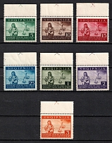 1944 Albania, German Occupation, Germany (Mi. 15 - 21, Margins, Full Set, CV $100, MNH)