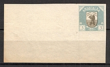 1922 Russia Provisional Government of Karelia Civil War 3 M (Corner Stamp, Probe, Proof, MNH)