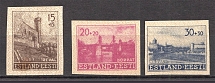 1941 Germany Occupation of Estonia (Imperf, MNH/MLH)