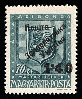 1945 1.40f on 70+8f Carpatho-Ukraine (Steiden 26, Kramarenko 25, Second Issue, Type V, Only 103 Issued, Signed, CV $330, MNH)