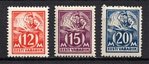 1925 Estonia (Full Set, CV $90, MH/MNH)