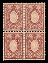 1908 70k Russian Empire, Russia, Block of Four (Zag. 106Тд, Zv. 94oa, OFFSET of Frame, CV $240, MNH)