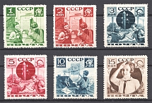 1936 USSR Pioneers Help to the Post (Perf 13.75, Full Set, MNH)