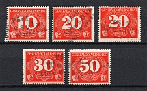 General Government, Germany, Local Delivery Station Overprint