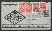 1931 (18 Jul) Brazil, Flying boat DOX airmail cover from Rio de Janeiro to New York, flight Europe - South America - United States