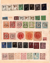 Humburg, City Post, Stock of Cinderellas, Non-Postal Stamps, Labels, Advertising, Charity, Propaganda (#57)