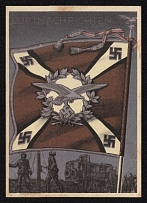 1923-1945 'The Victorious Flags and Standards of the German Wehrmacht', Propaganda Postcard, Third Reich Nazi Germany