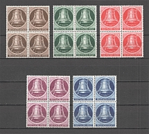 1953 Germany Berlin Blocks of Four (CV $500, Full Set, MNH)