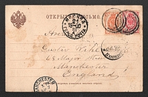1900 (21 Mar) Russian Empire postcard from Moscow to Manchester (England) with postmarks city mail of Moscow
