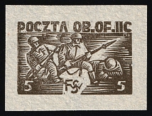1942-43 Woldenberg, Poland, POCZTA OB.OF.IIC, WWII DP Camp Post (Fi. 15 bx, Proof, Thin Paper)