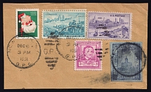 1951 20gr Chelm UDK, German Occupation of Ukraine, Germany, New York, United States, Fragment of Cover, Airmail