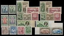 Soviet Union - 1925-29, A. Popov, Decembrist Revolt, Revolution of 1905, Esperanto Congress, Dr. Zamenhof, Red Army and Child Welfare of 1929, nine perf and imperf complete issues, the total is 24 stamps, nice condition, full OG, …