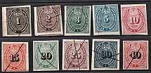 1865 St. Petersburg, City Administration, Russia (Full Set, Canceled)