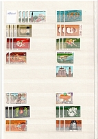 90's Local Provisionals of Ukraine, Former Republics, Collection (11 Pages, MNH)