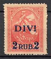 1921 Latvia (Full Set)