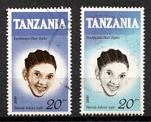 1987 Tanzania (Mi. 389, MISSING Color+Normal, Canceled)