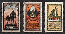 1923 In Favor of Injured Soldiers, USSR Cinderellas, Russia (Canceled)